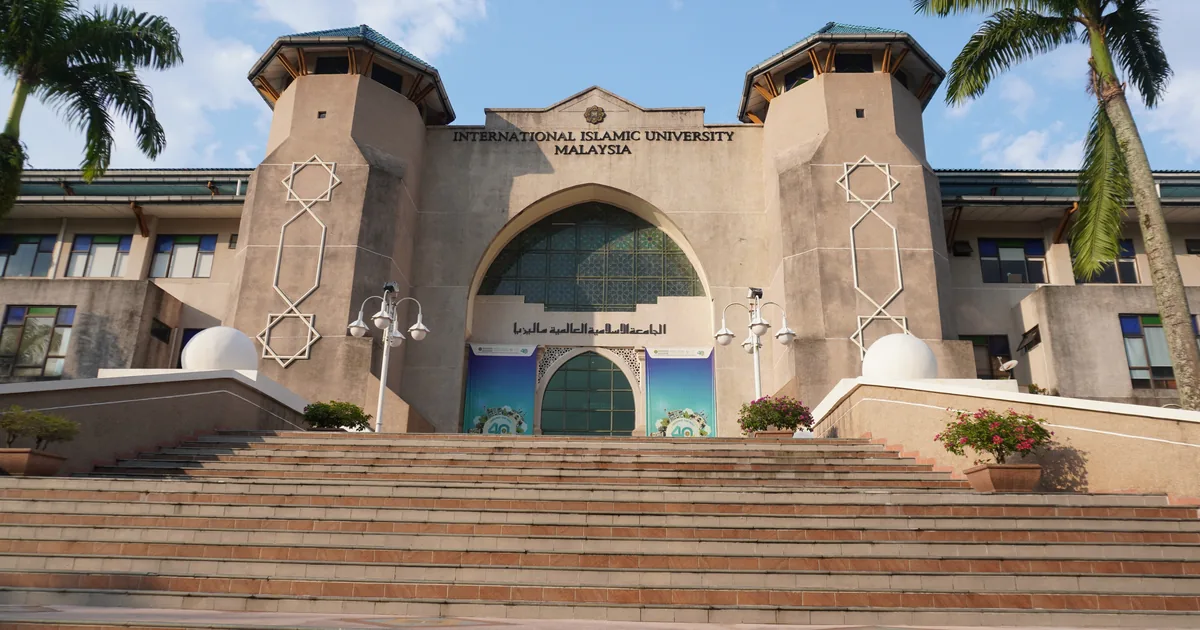 Bangunan Universiti Islam Antarabangsa Malaysia