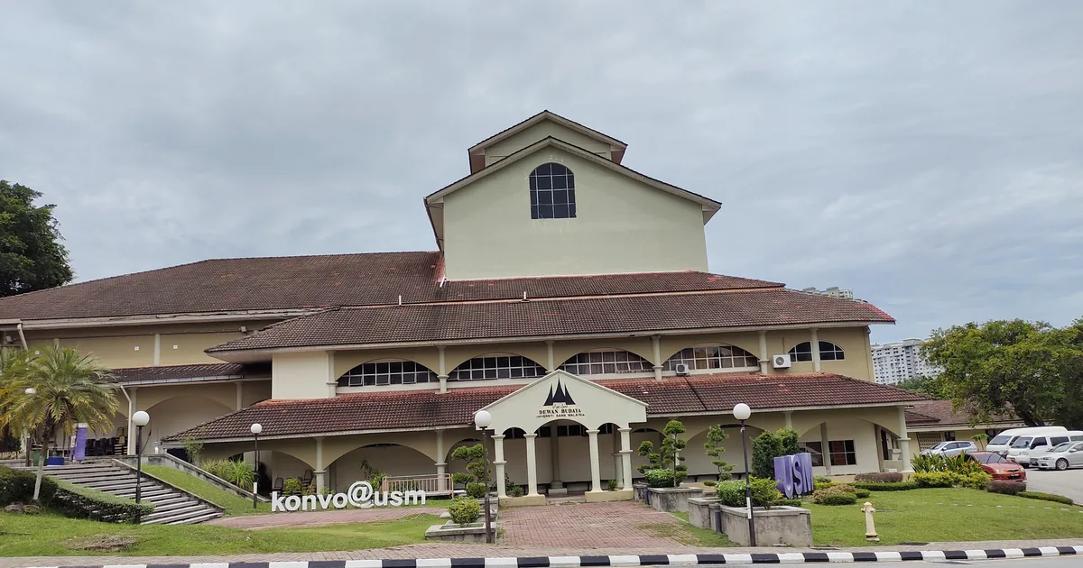 Bangunan Universiti Sains Malaysia