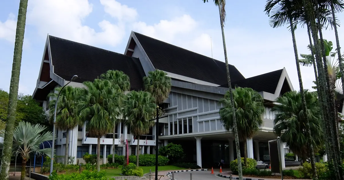Bangunan Universiti Teknologi Malaysia