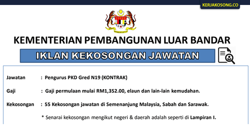 Jawatan Kosong Di Kementerian Pembangunan Luar Bandar