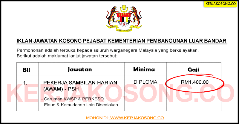 Jawatan Kosong Pejabat Kementerian Pembangunan Luar Bandar Negeri Sembilan Melaka