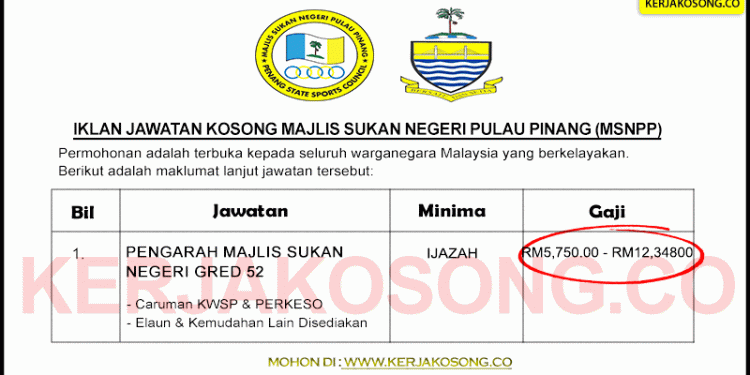 Jawatan Kosong Majlis Sukan Negeri Pulau Pinang (MSNPP)