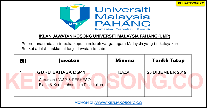 Jawatan Kosong Universiti Malaysia Pahang (UMP)