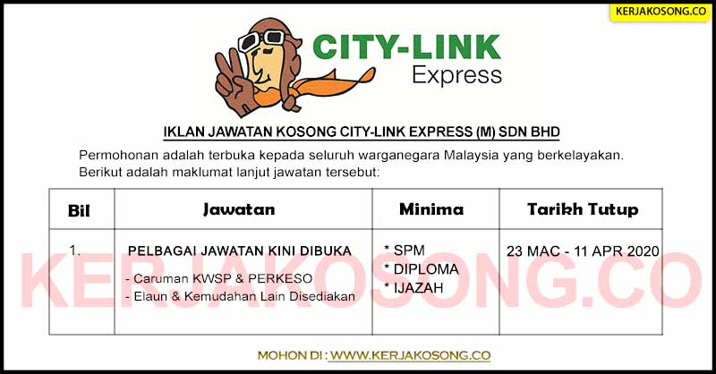 Jawatan Kosong City-Link Express (M) Sdn Bhd