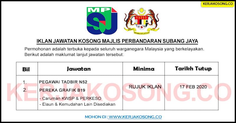 Jawatan Kosong Majlis Perbandaran Subang Jaya