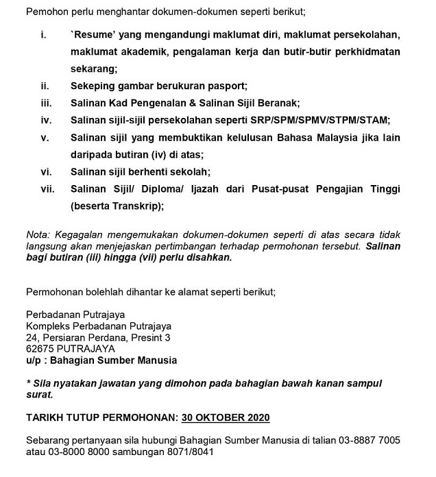 Jawatan Kosong Perbadanan Putrajaya