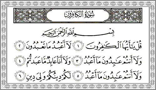 Al Kafirun Surah Yang Ditakuti Iblis Bacalah Disetiap Rakaat Pertama Ini Manfaat Jika Diamalkan Setiap Hari